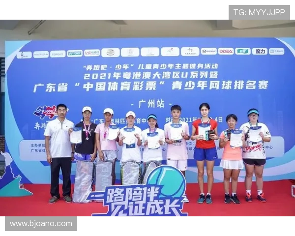 广州网球队与上海网球队实力对比赛后分析与总结