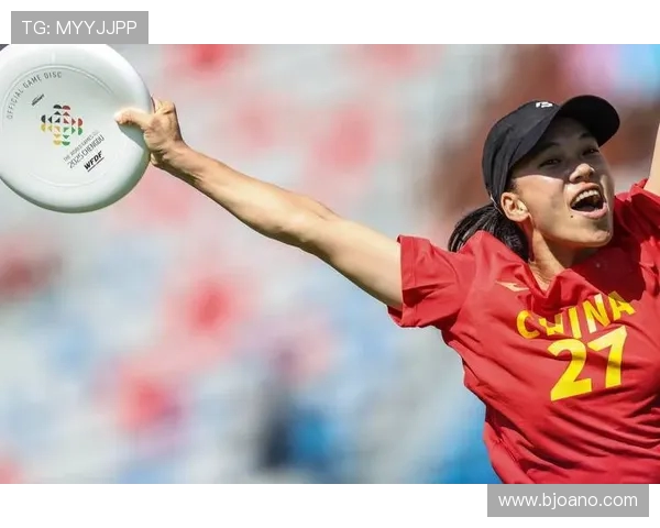 成都飞盘队进攻战术解析及其在比赛中的应用与效果分析