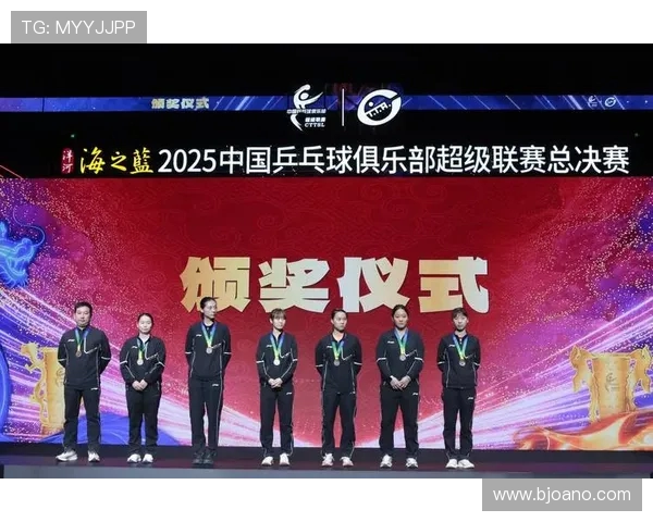 杭州乒乓球队荣登实力排行榜第三名展现强劲竞争力与团队精神